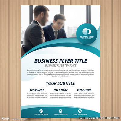 領航商貿，智贏未來 專業貿易咨詢，助您拓展全球商機